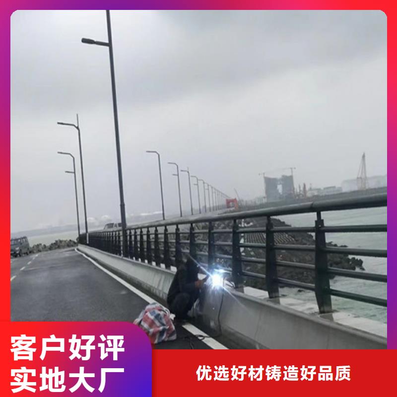 【道路护栏】河道护栏品质之选