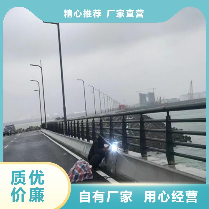 道路护栏不锈钢复合管一站式采购方便省心