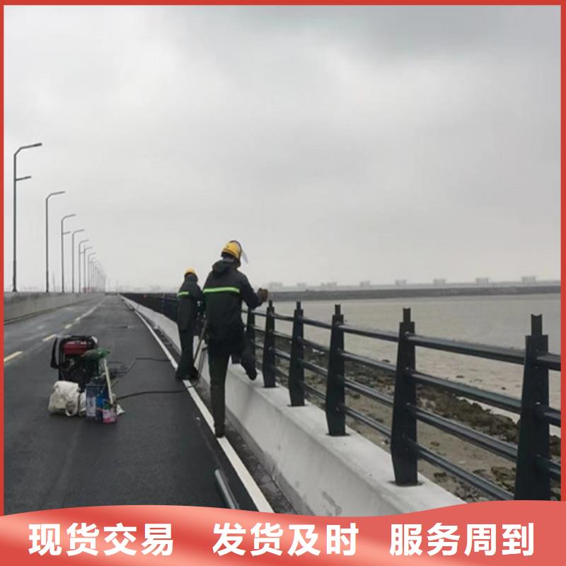 道路护栏不锈钢复合管栏杆快捷物流