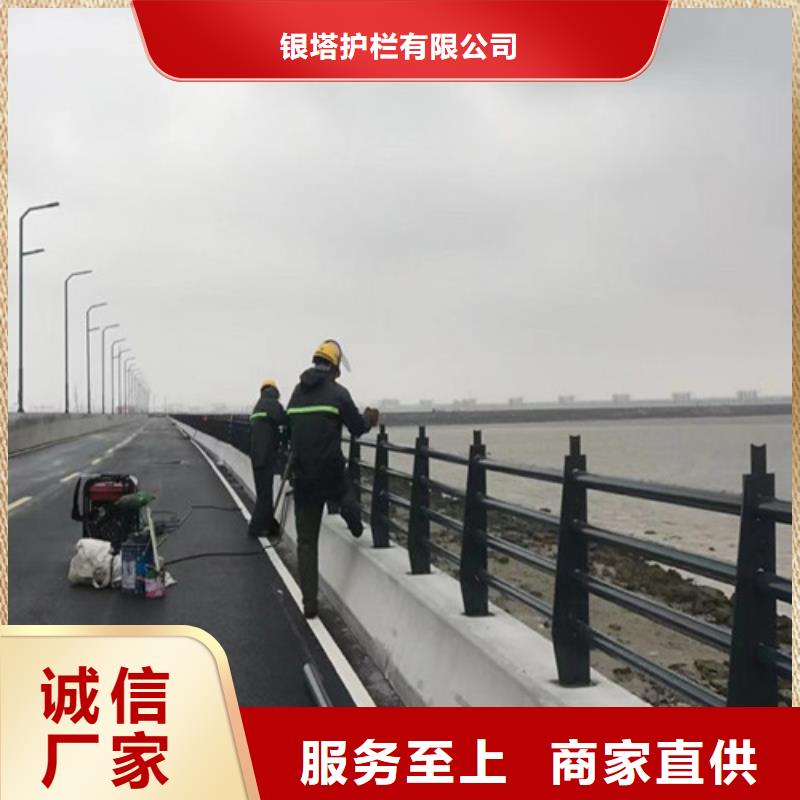 道路护栏-桥梁护栏库存齐全厂家直供