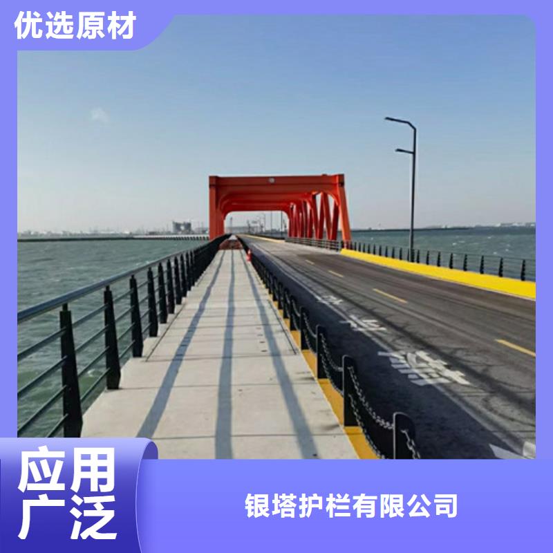 道路护栏_q235b波形护栏板甄选好物