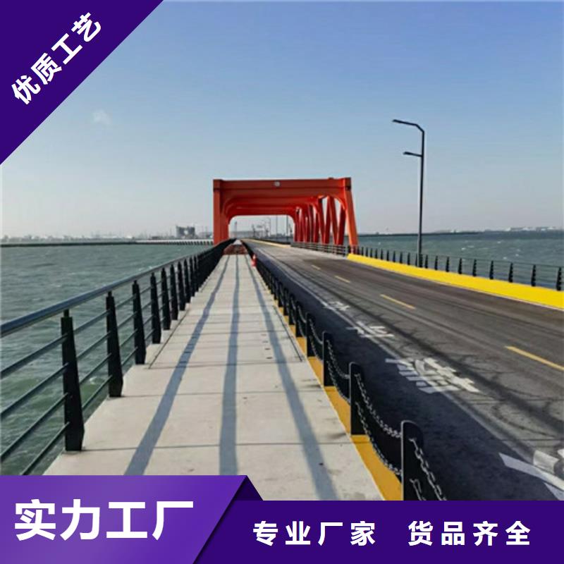 【道路护栏-景观护栏源头厂家】