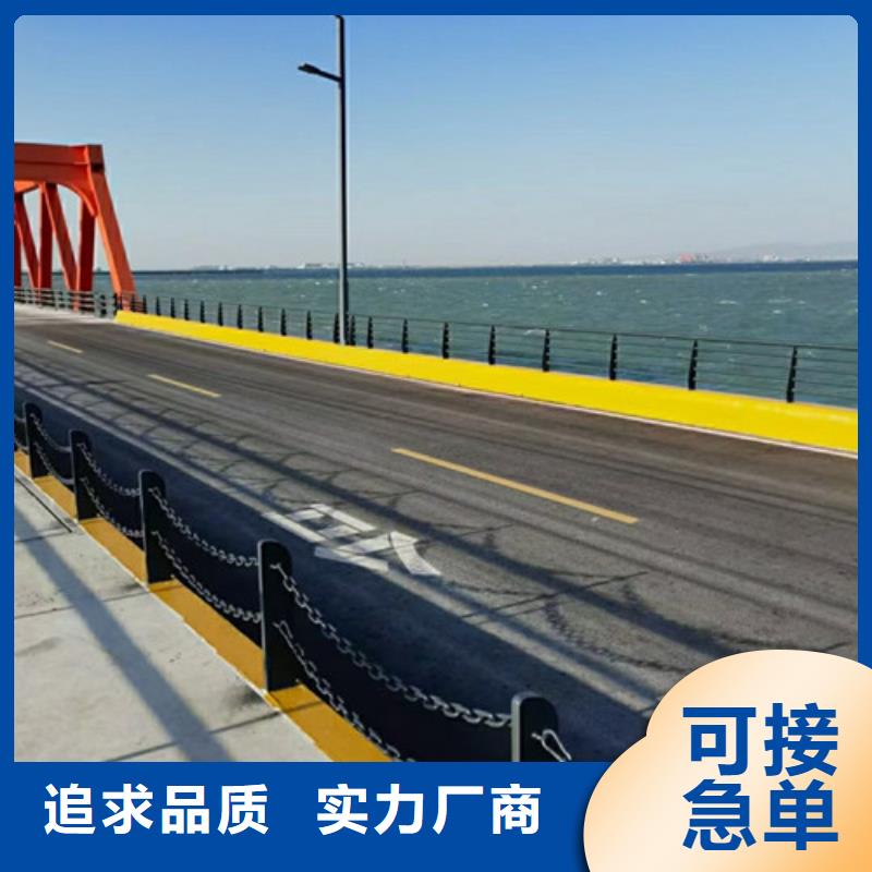 【道路护栏】【中央分隔栏】厂家精选