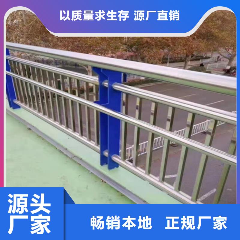 【道路护栏灯光护栏匠心制造】