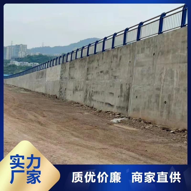 【道路护栏】防撞桥梁护栏自有生产工厂