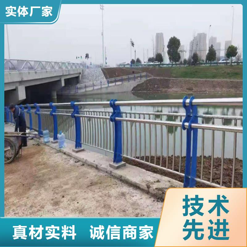 道路护栏-【【景观】护栏】无中间商厂家直销