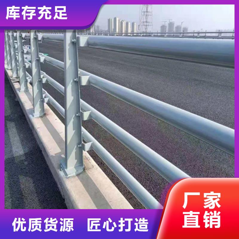 道路护栏防护栏专注细节更放心