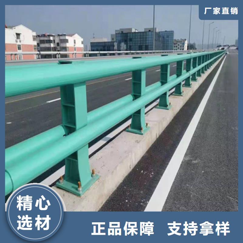 道路护栏河道护栏诚信经营现货现发