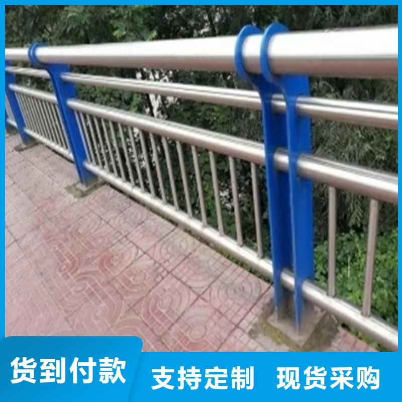 【道路护栏】防撞桥梁护栏自有生产工厂