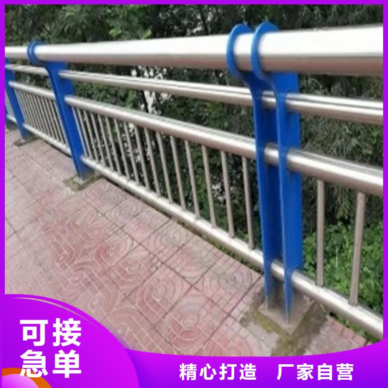 道路护栏,河道护栏低价货源