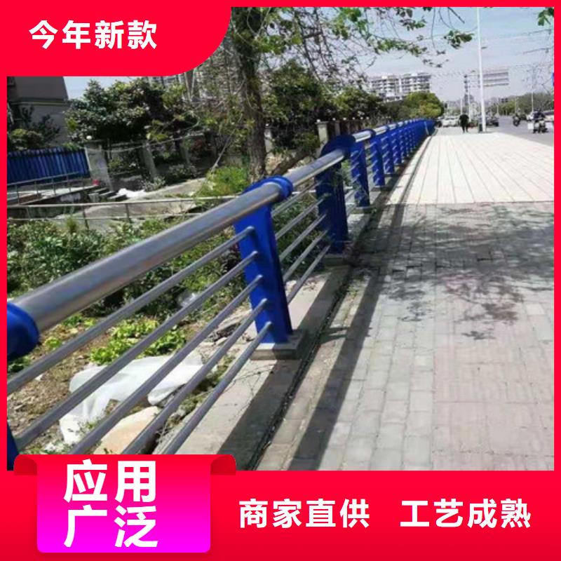 【道路护栏 复合管护栏厂家直销值得选择】