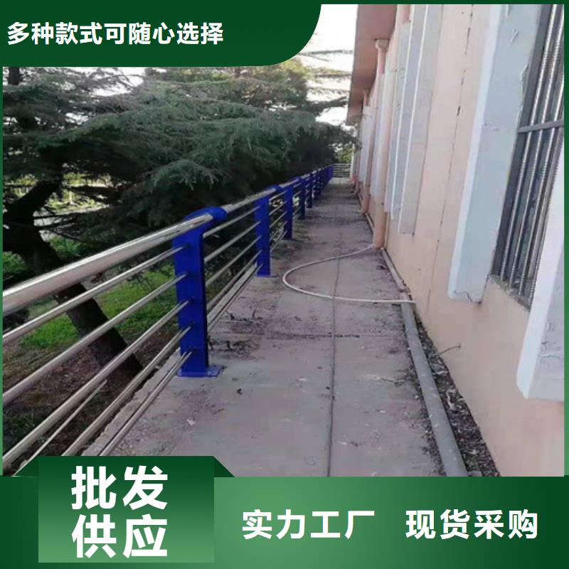 【道路护栏,【桥梁护栏】推荐厂家】