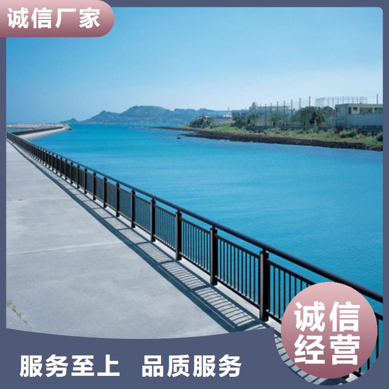 道路护栏,河道护栏低价货源