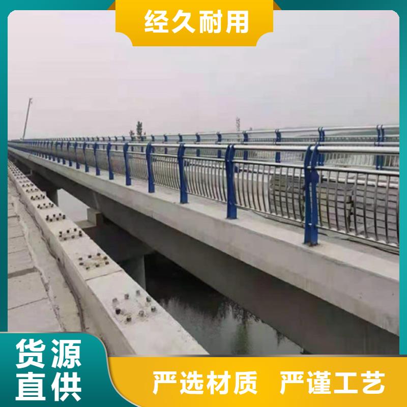 道路护栏q235b波形护栏板实体厂家大量现货