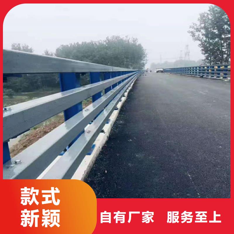 道路护栏-【河道防撞栏杆】产品细节参数