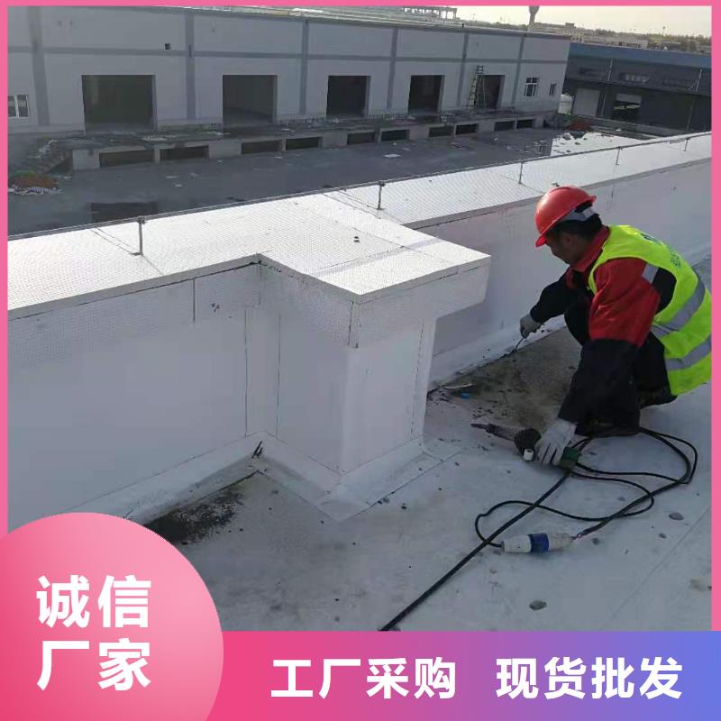 TPO【TPO防水卷材施工队】质检合格发货