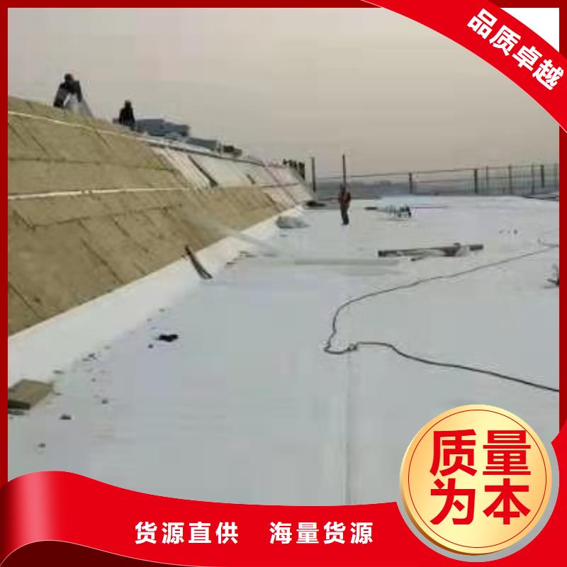 PVC_TPO防水卷材施工推荐商家