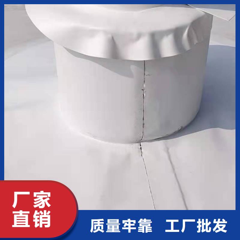 PVC,PVC防水卷材施工订购