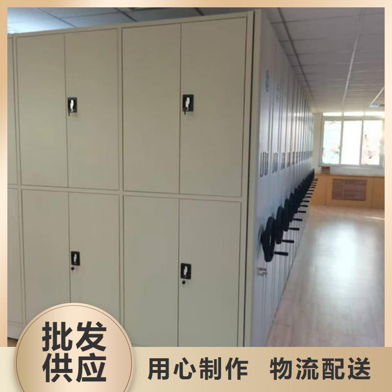 密集柜品牌专营
