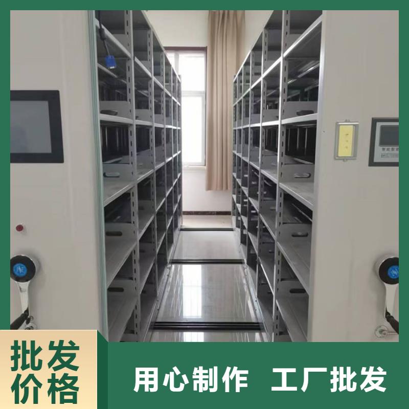 密集柜实力公司