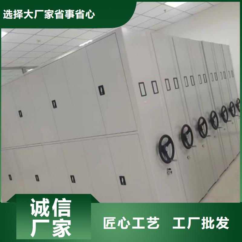 密集柜严格把关质量放心