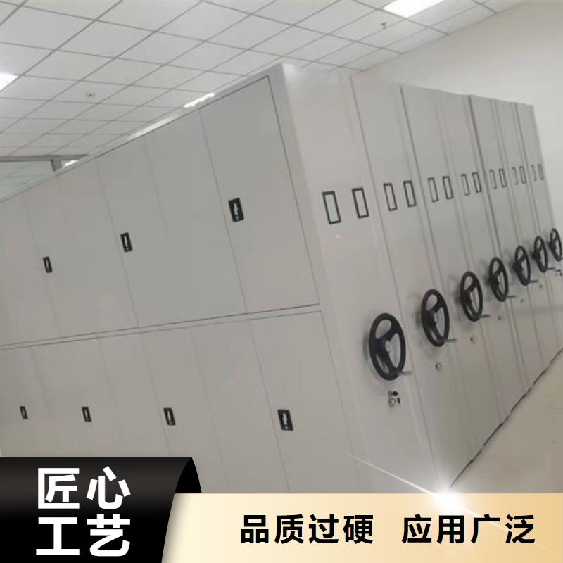 密集柜实力公司
