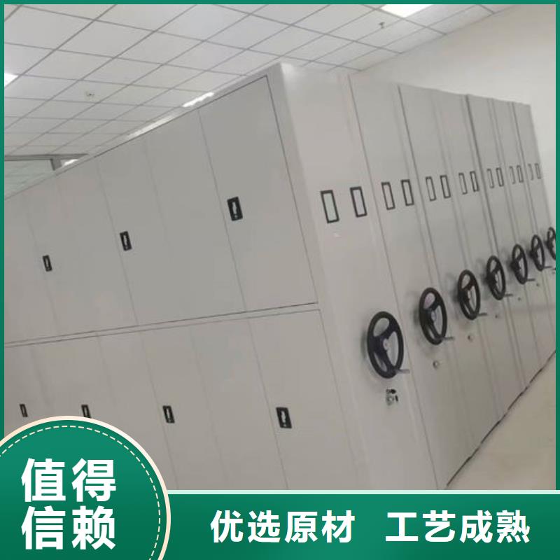 密集柜厂家实力雄厚