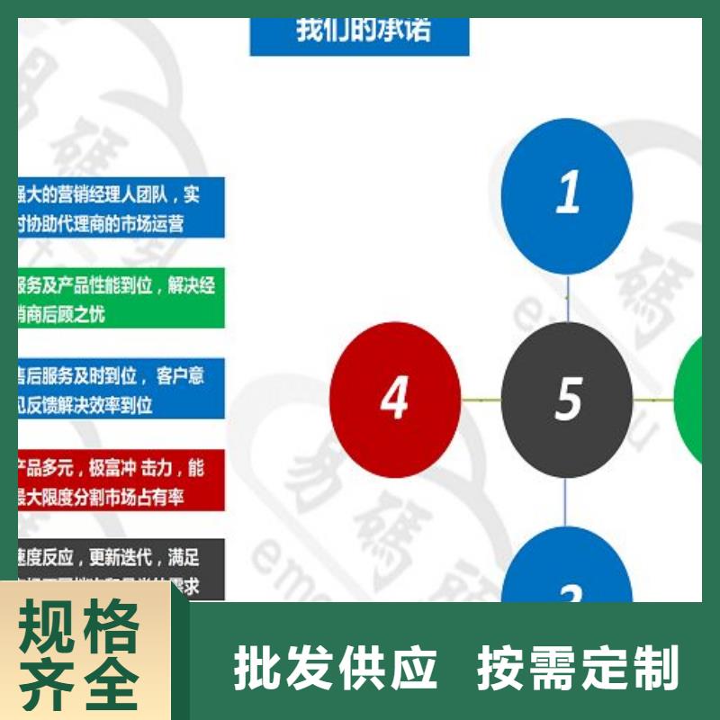 小程序制作-小程序商城产地批发