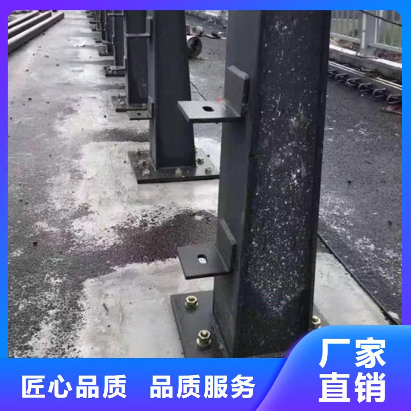 防撞护栏-【道路隔离护栏】省心又省钱