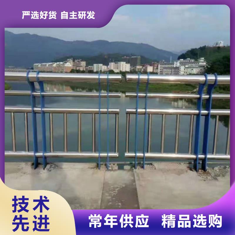 防撞护栏,河道防撞护栏支持大批量采购