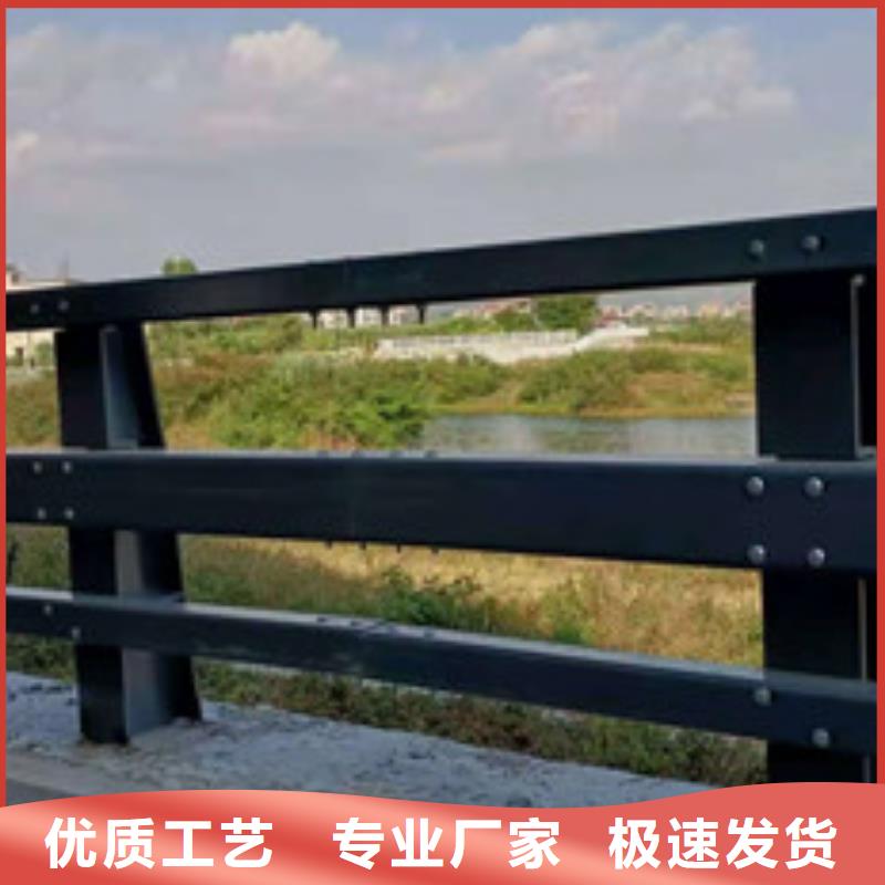 防撞护栏,道路隔离护栏质量安心