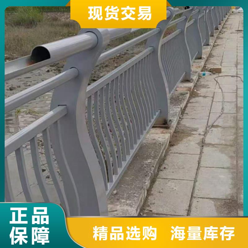 防撞护栏【【道路护栏】】一件也发货