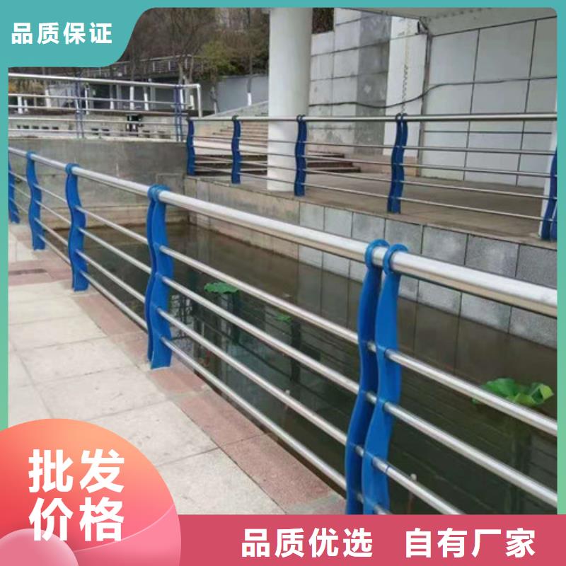 防撞护栏河道防撞护栏一站式供应厂家