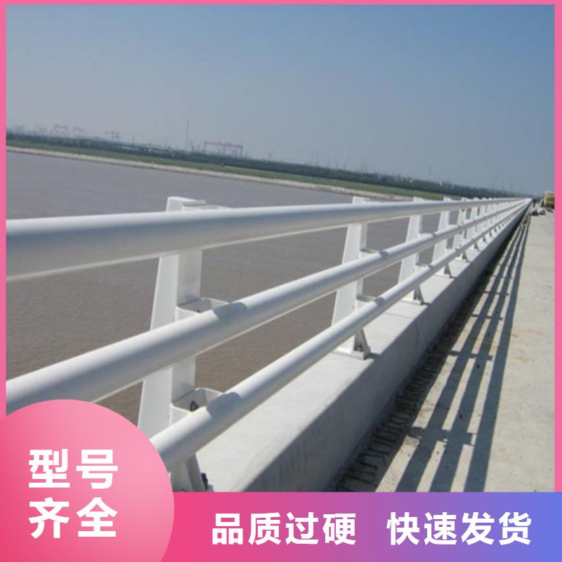 【防撞护栏道路隔离护栏性能稳定】