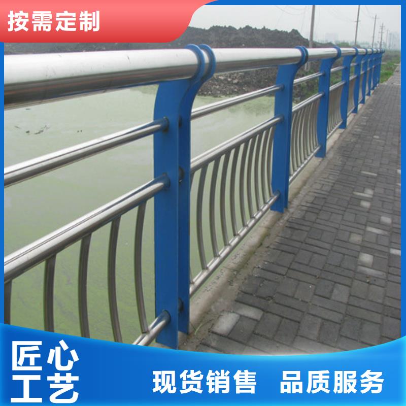 【防撞护栏桥梁栏杆优质工艺】