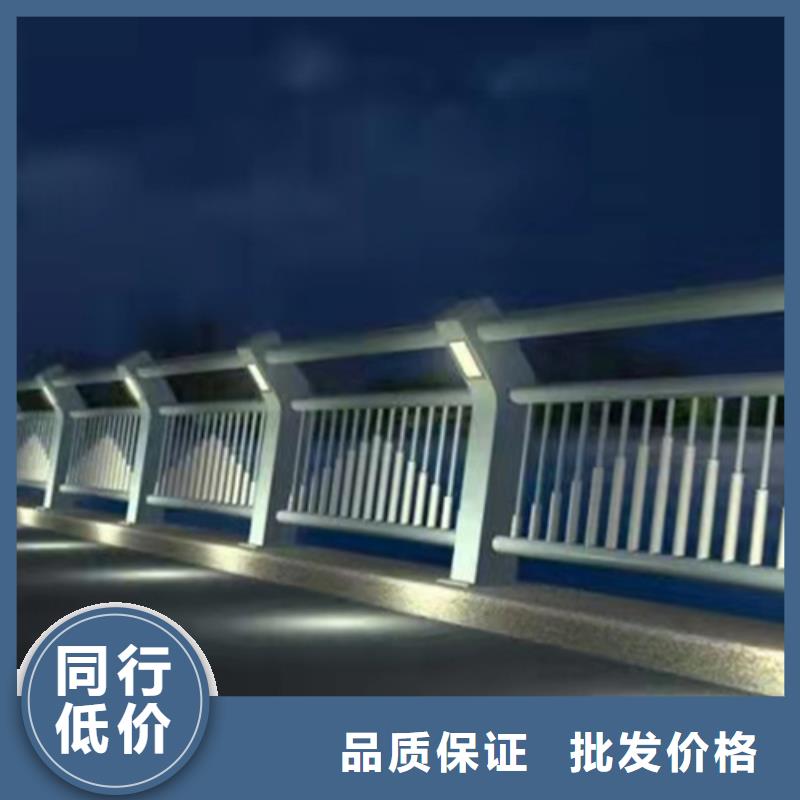 【防撞护栏道路护栏加工定制】