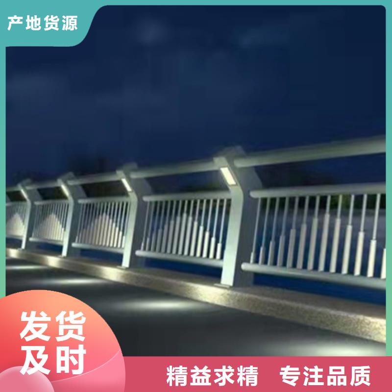 防撞护栏道路护栏一站式采购