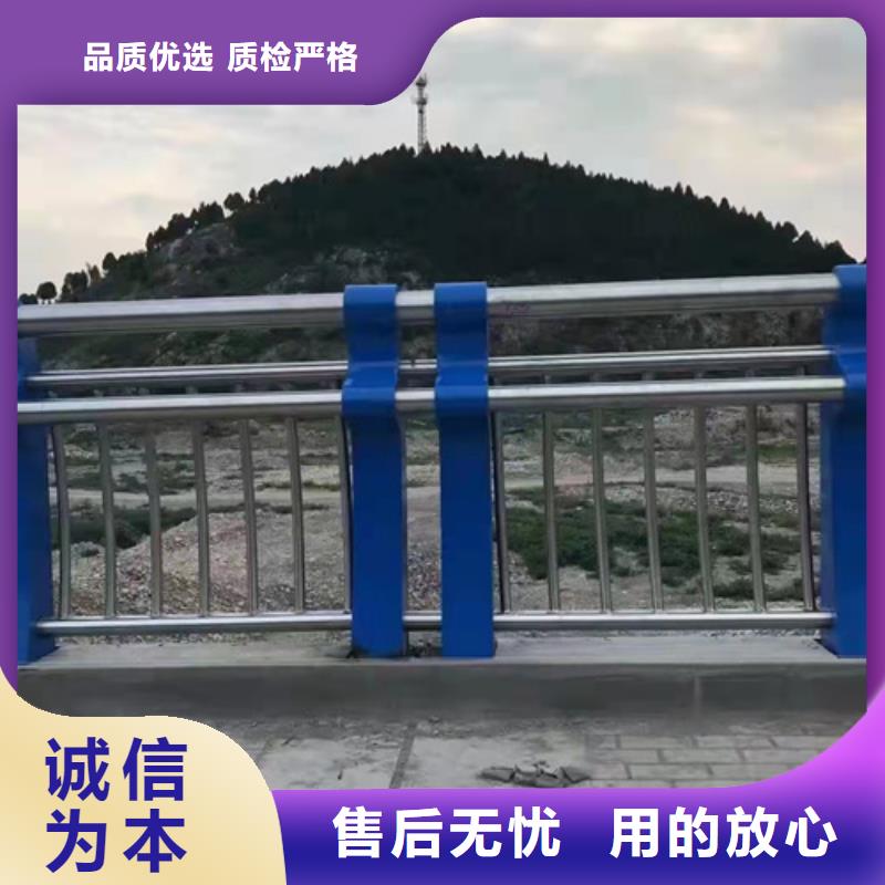 【防撞护栏不锈钢复合管护栏实时报价】