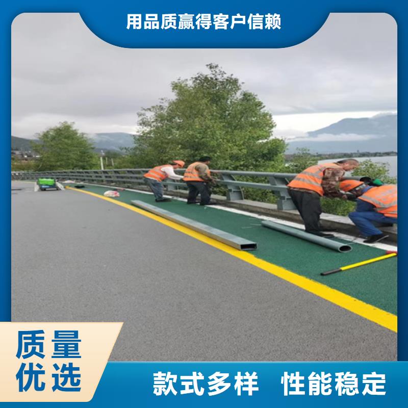 防撞护栏_道路隔离栏规格型号全