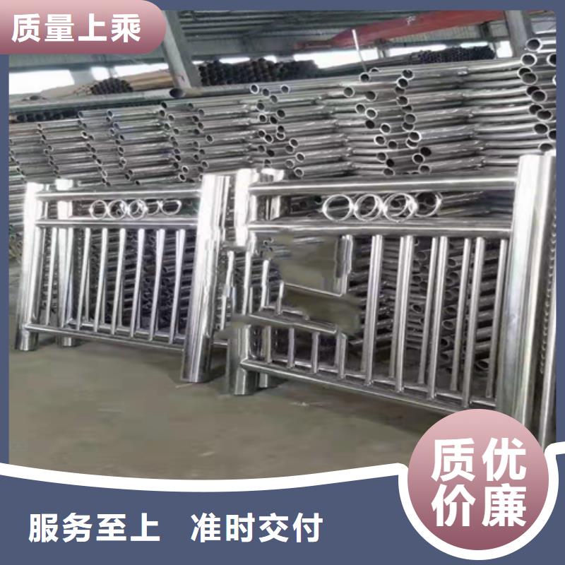 【防撞护栏】,不锈钢复合管桥梁护栏实力商家推荐