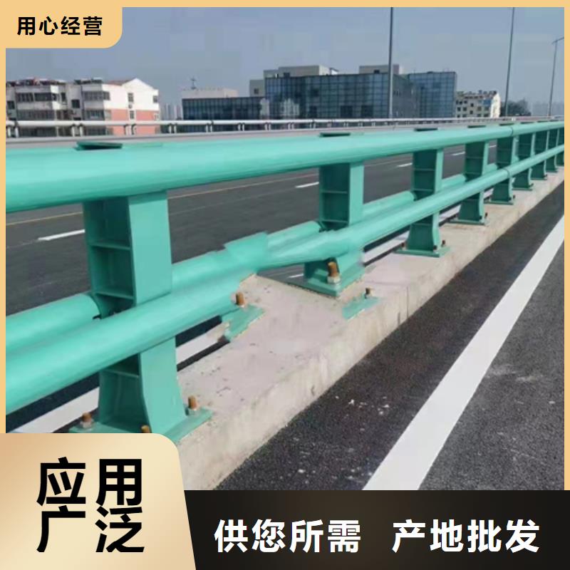 不锈钢复合管道路护栏不断创新