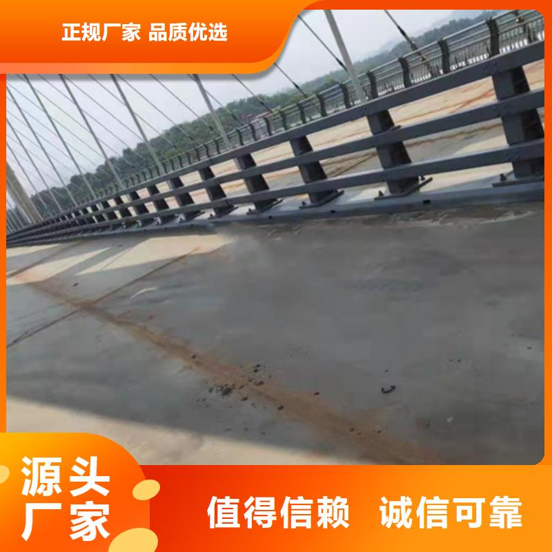 不锈钢复合管_道路防撞护栏实力才是硬道理