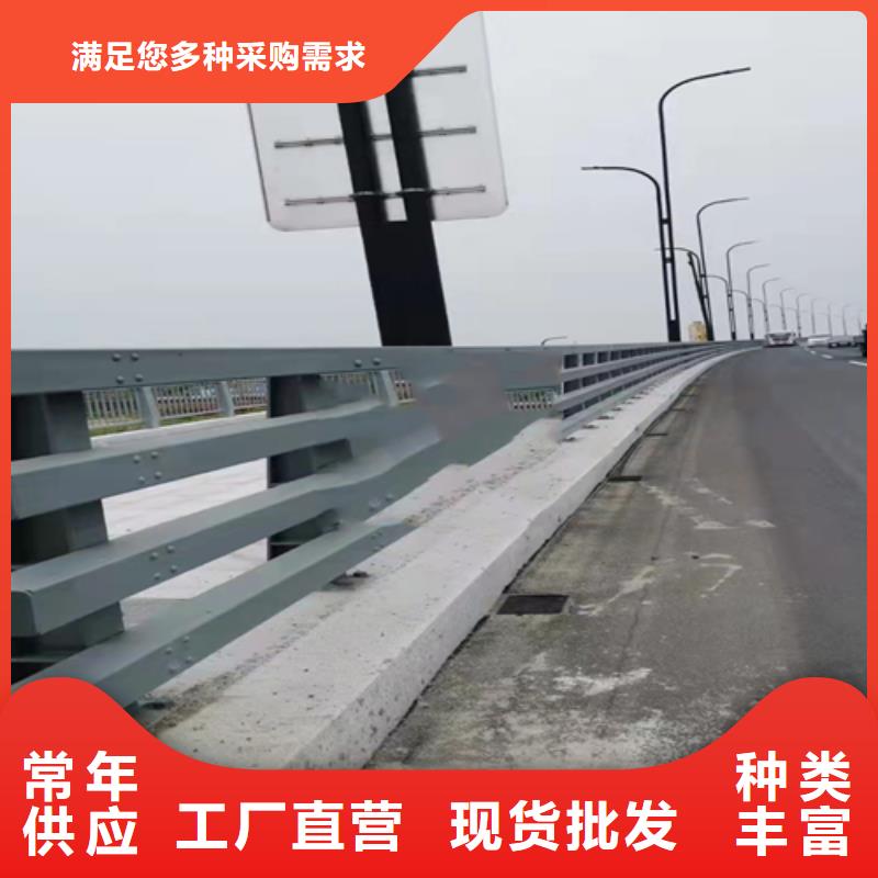 不锈钢复合管【城市景观防护栏】一周内发货