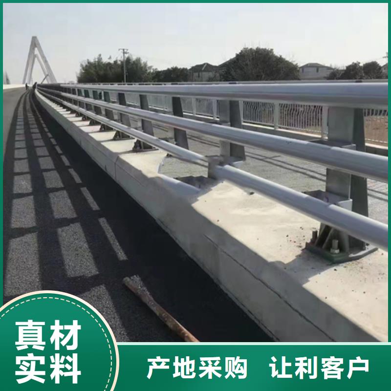 不锈钢复合管道路护栏不断创新