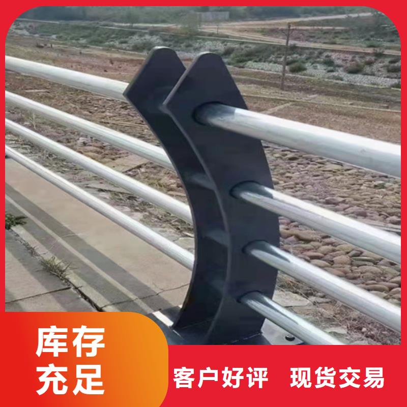 【不锈钢复合管,道路护栏卓越品质正品保障】