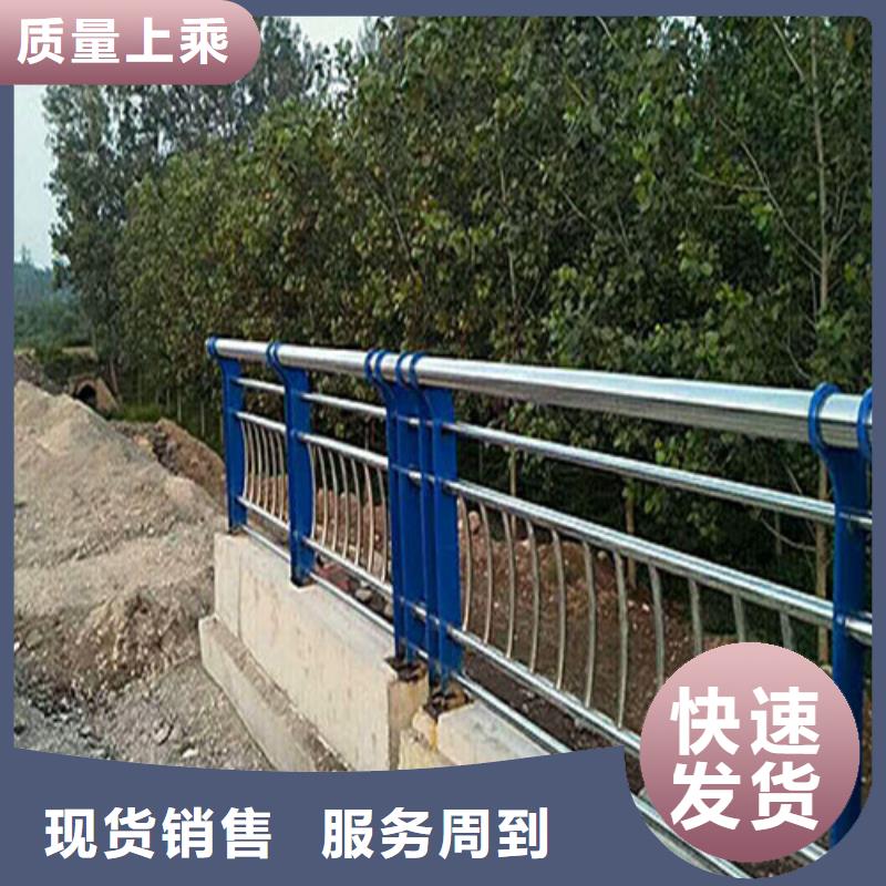 不锈钢复合管_道路防撞护栏实力才是硬道理