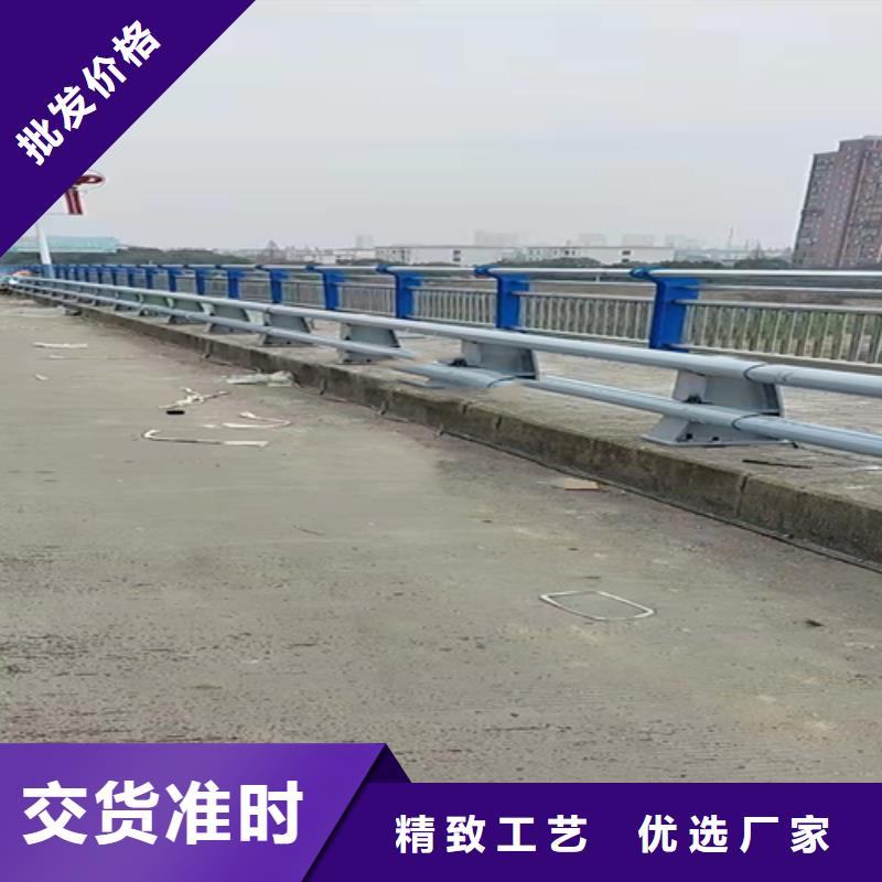 【不锈钢复合管】道路防撞护栏拥有多家成功案例