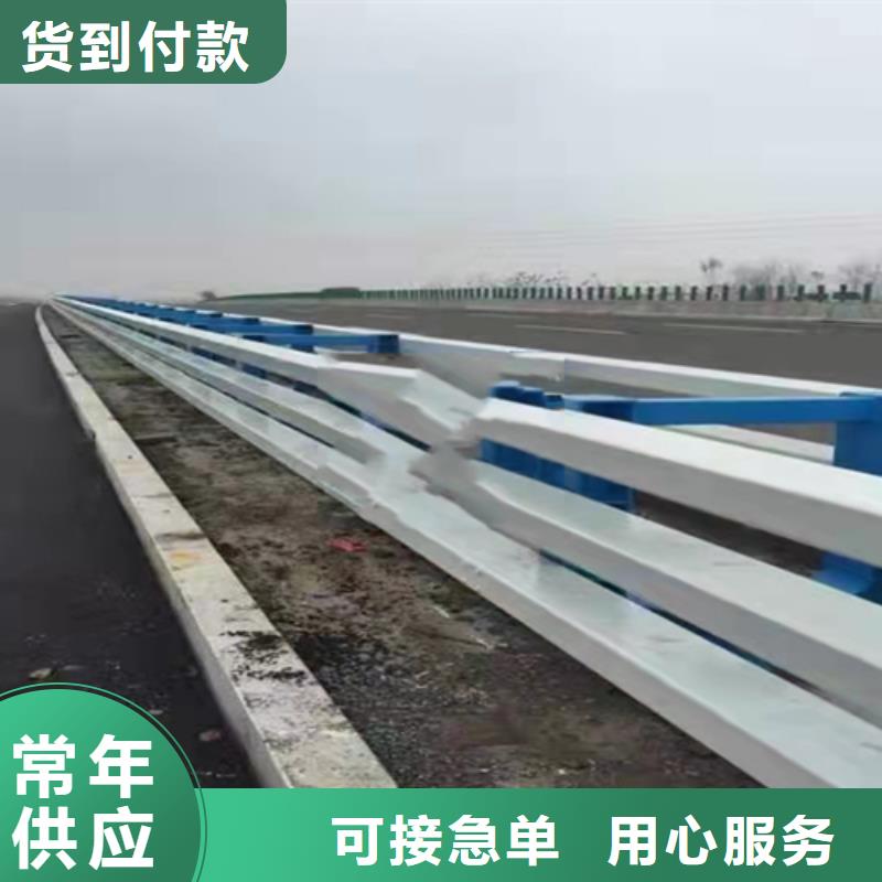 不锈钢复合管护栏不锈钢复合管道路栏杆品质服务