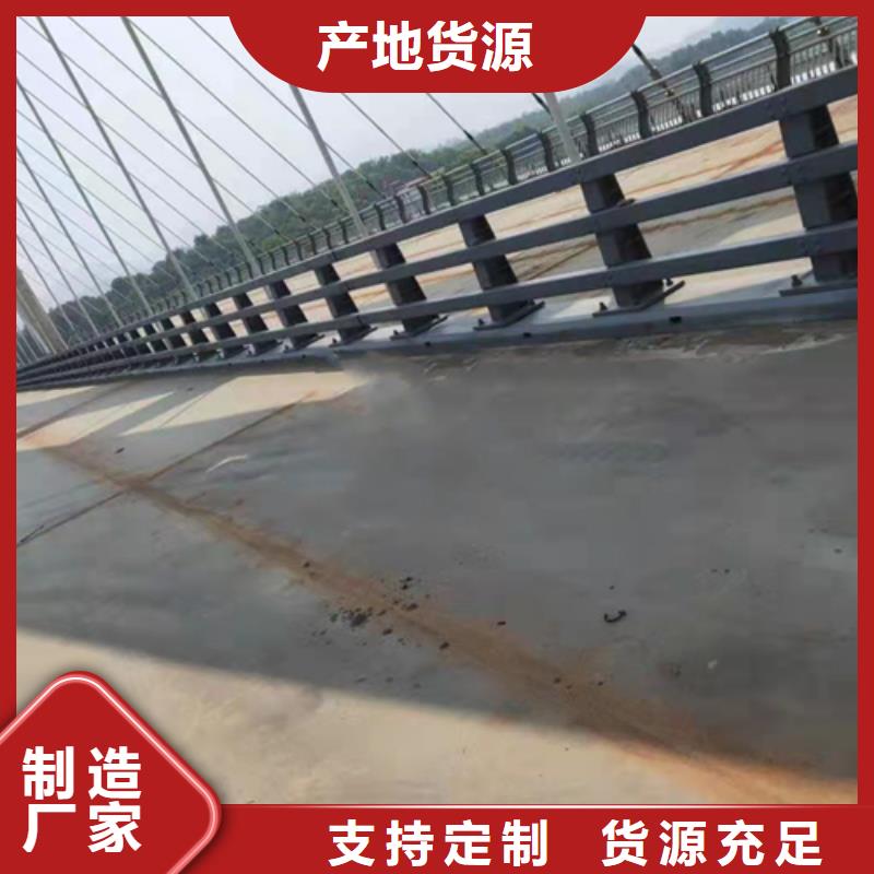 不锈钢复合管护栏道路防撞护栏厂家规格全