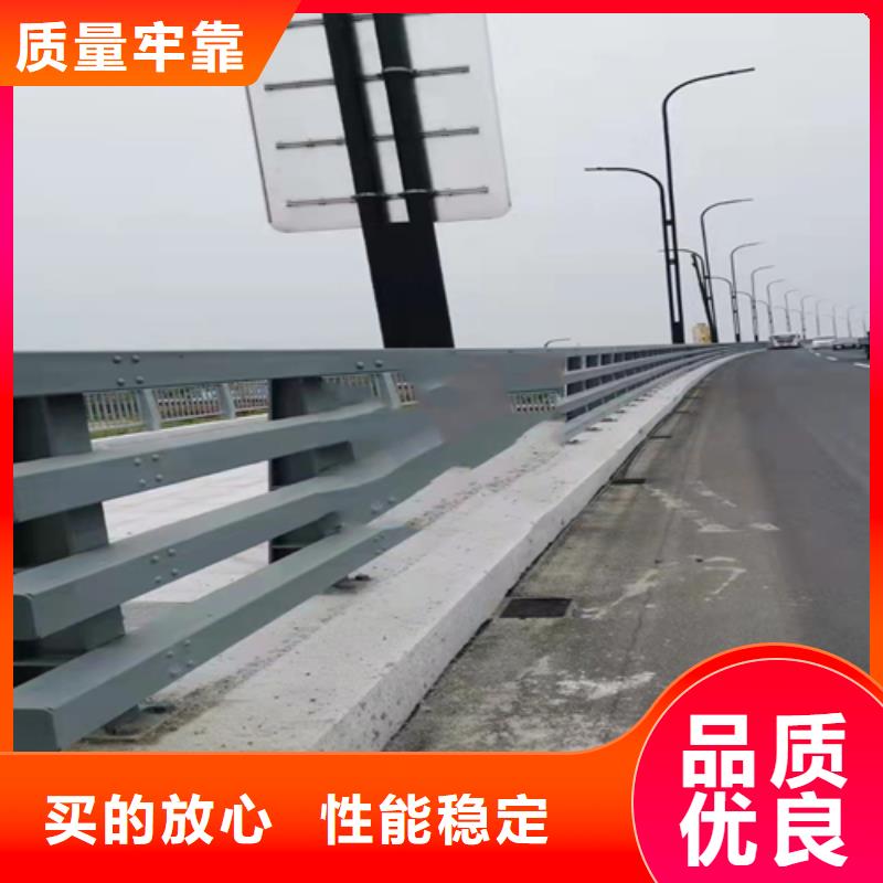 【不锈钢复合管护栏-桥梁道路护栏专注品质】